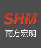 广东南方宏明（香港）电子科技股份有限公司